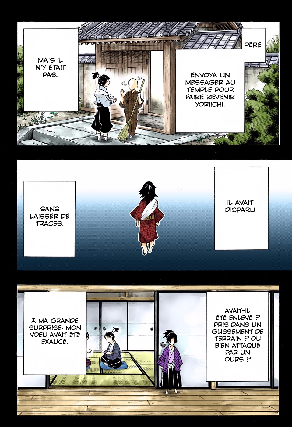 Kimetsu No Yaiba: Chapter chapitre-178 - Page 2